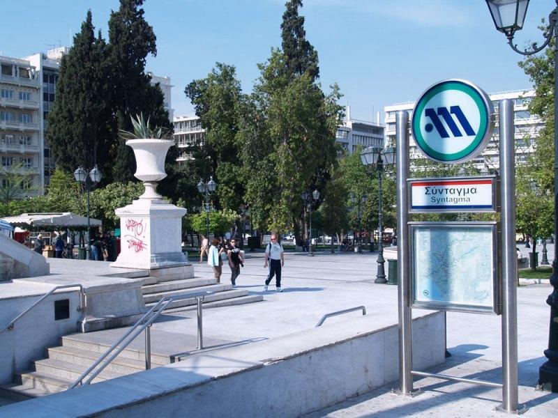 Syntagma Square Apartments By Livin Urbban Atene Esterno foto